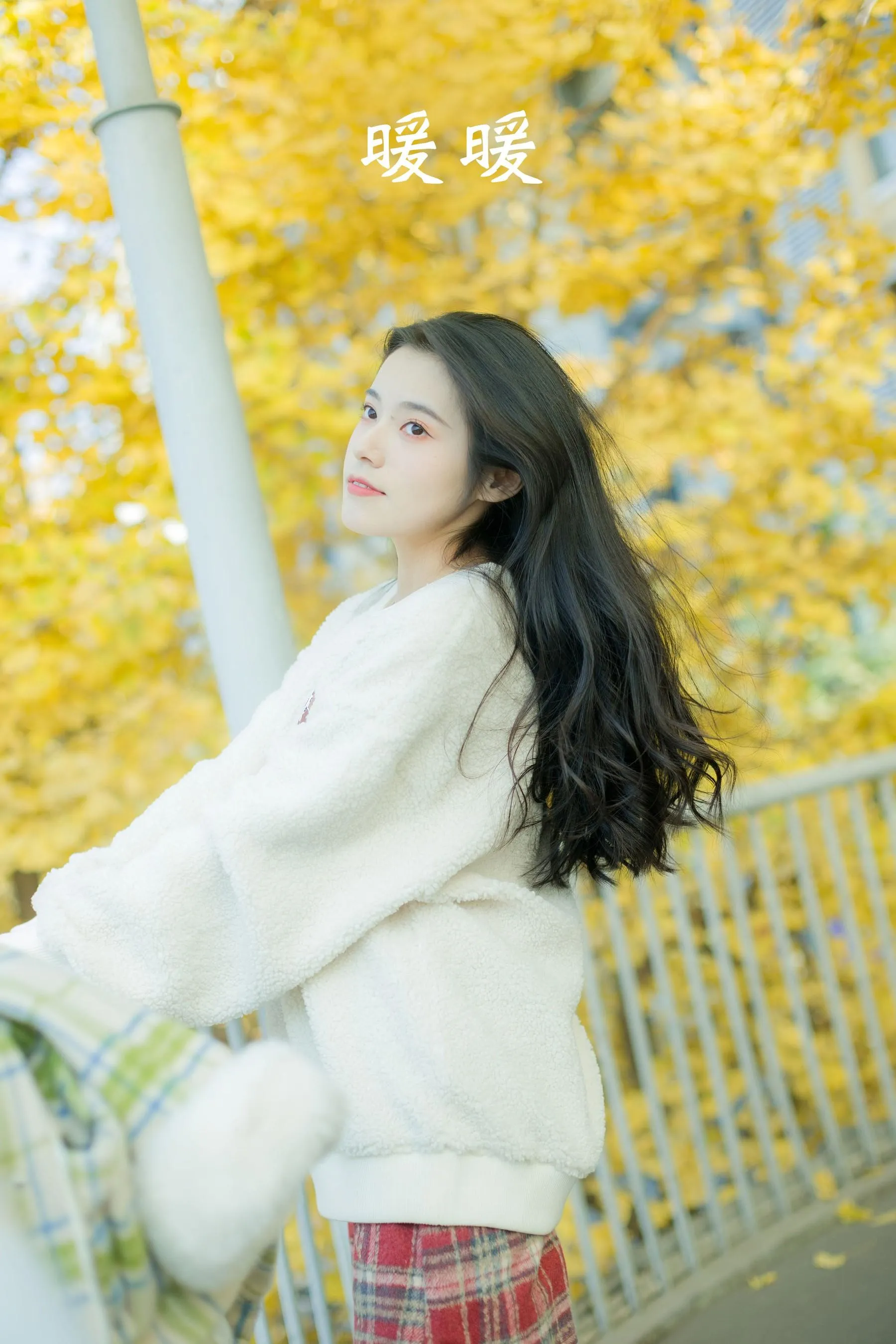[YITUYU艺图语]2022.08.01 暖暖 静鏡婧 [28P]插图7